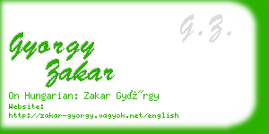 gyorgy zakar business card